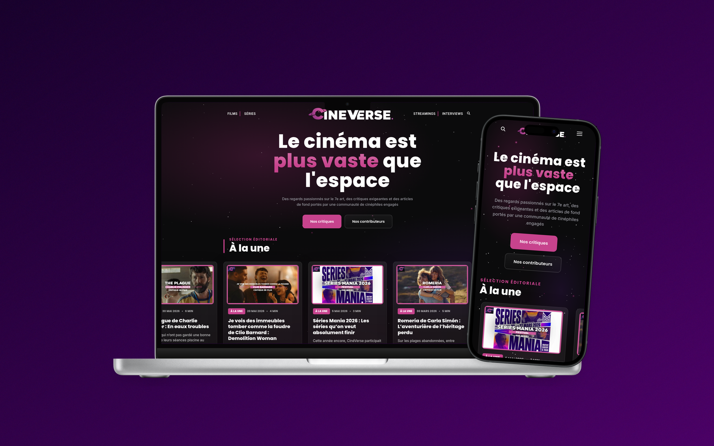 CinéVerse